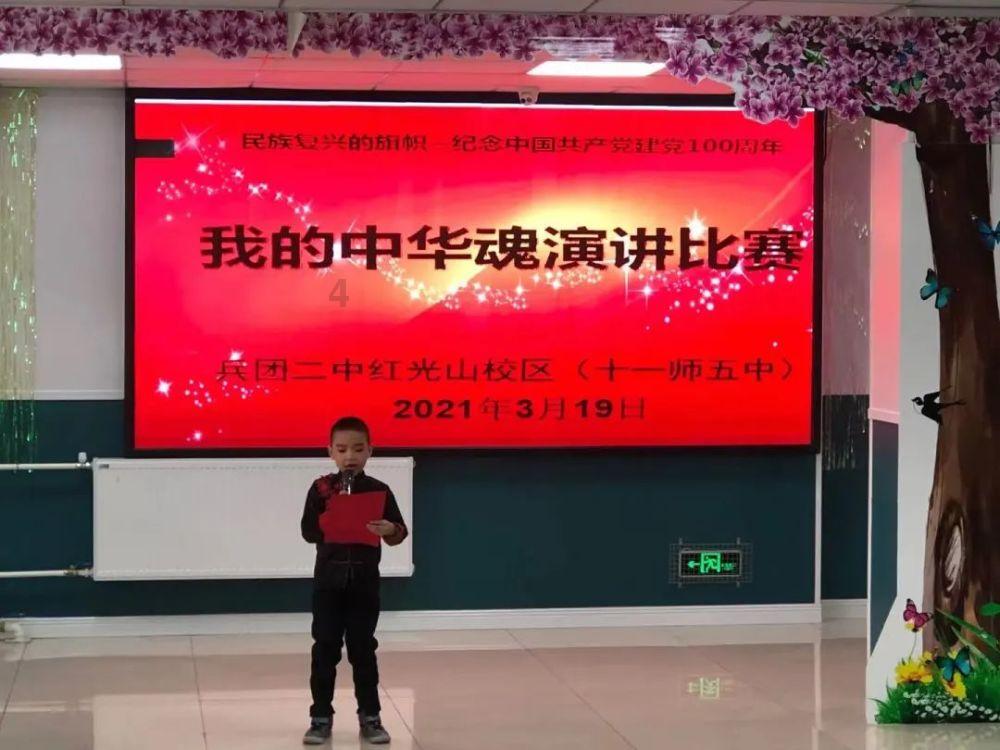 传说之下